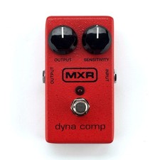 Mint mxr m102 for sale  National City