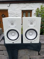 Yamaha hs8 hs8w for sale  BANGOR