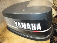 Yamaha 115hp stroke for sale  Greenville