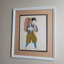 Vintage handmade chinese for sale  Surprise