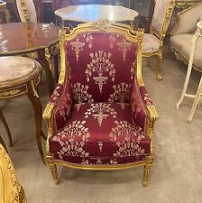 Bergere wing chair for sale  Miami