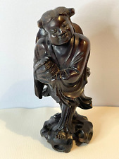 Chinese well carved for sale  KEIGHLEY