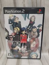 Persona 3 FES Append Playstation 2 Importado Japonês PS2 Região Bloqueada Atlus Japão comprar usado  Enviando para Brazil