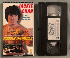 Wheels On Meals VHS Jackie Chan Tai Seng Letterboxed English Dubbed 1984 TESTED comprar usado  Enviando para Brazil