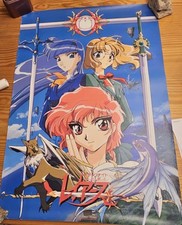Poster originale magic usato  Italia