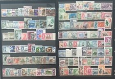 Commonwealth qeii mint for sale  DERBY