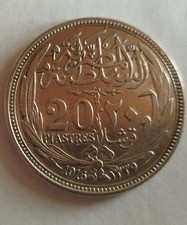 ägypten piaser 1916 gebraucht kaufen  Berlin
