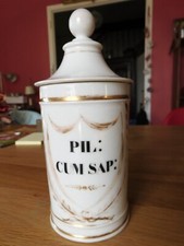 Ancien bocal pharmacie d'occasion  Ussac