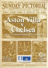 fa cup replica for sale fa cup replica for sale SANDY