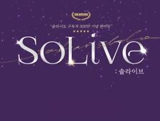 Solar mamamoo solarsido d'occasion  Expédié en Belgium