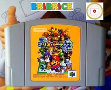 Mario party 3 jeu vidéo nintendo 64 N64 JAP comprar usado  Enviando para Brazil