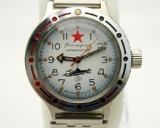 Relógio de pulso militar russo "Komandirskie" para u Boot Kapitne, Original URSS comprar usado  Enviando para Brazil