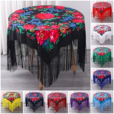 Uma toalha de mesa estampada estilo antigo com franja adequada para casa ou restaurante comprar usado  Enviando para Brazil