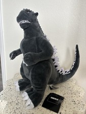 Godzilla king monsters for sale  Temple City