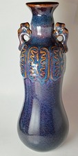 Vtg chinese flambe for sale  Winona