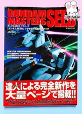 Mobile suit gundam gebraucht kaufen  Berlin