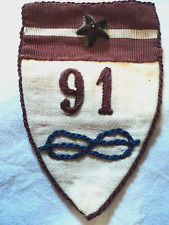 Ww1 regio esercito usato  Varese