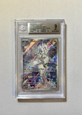Pokemon bgs reshiram usato  Venezia