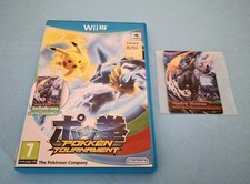 pokemon pokken usato pokemon pokken usato Tezze sul Brenta