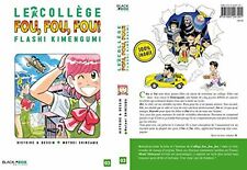 Collège fou fou d'occasion  Joinville