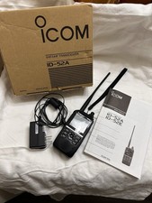 Icom 52a vhf for sale  Las Vegas