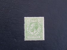 King george sg427 for sale  LEEDS