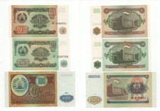 Tadschikistan 100 rubel gebraucht kaufen  Velbert