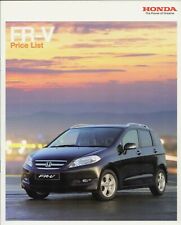 Honda specifications 2007 for sale  UK