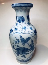 Vintage chinese asian for sale  Port Jefferson Station