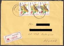 TURCJA. 2004/Adapzari, list polecony, koperta/frankcja wielokrotna. na sprzedaż  PL