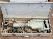 Hitachi h65 demolition for sale  Pearisburg