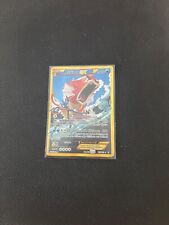 Carte pokemon léviator d'occasion  Fos-sur-Mer