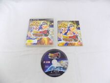 Disco perfeito Playstation 3 PS3 Dragonball Z Ultimate Tenkaichi - Inc manual grátis... comprar usado  Enviando para Brazil