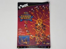 1999 nex tall for sale  Savoy
