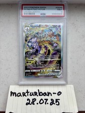 MEWTWO VSTAR #GG44 PSA9 Mint - Pokemon Crown Zenith - EN na sprzedaż  PL