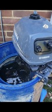 Yamaha 2.5hp short for sale  FARNBOROUGH