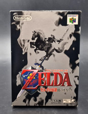 The legend zelda d'occasion  Sevran