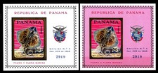 Panama 1968 pesci usato  Brescia