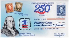 268 2025 postal for sale  Seneca Falls