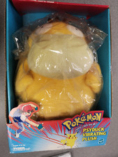 Psyduck vibrating plush for sale  FOLKESTONE