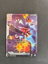 Gundam card game for sale  NOTTINGHAM