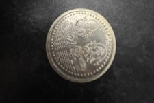 Temple token ancient for sale  ROMFORD