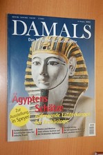 Damals 2012 2012 gebraucht kaufen  Modautal