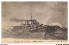 Arup4 0242 bateau d'occasion  France