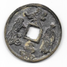 poids bronze d'occasion poids bronze d'occasion  Bonneval