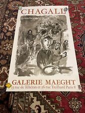 Marc chagall gouaches d'occasion  Albi