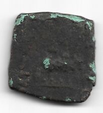Bronze indo grec d'occasion  Deuil-la-Barre
