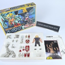 Rare saint seiya d'occasion  Expédié en Belgium