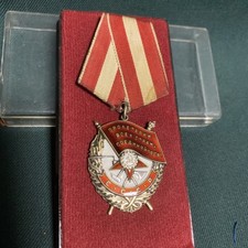 orden udssr gebraucht kaufen orden udssr gebraucht kaufen Frankfurt (Oder)