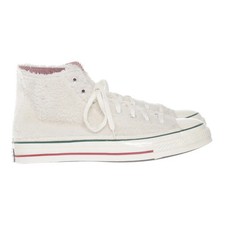 Converse, płócienne sneakersy, rozmiar: 46 1/2, beżowe, męskie #Et7 na sprzedaż  PL